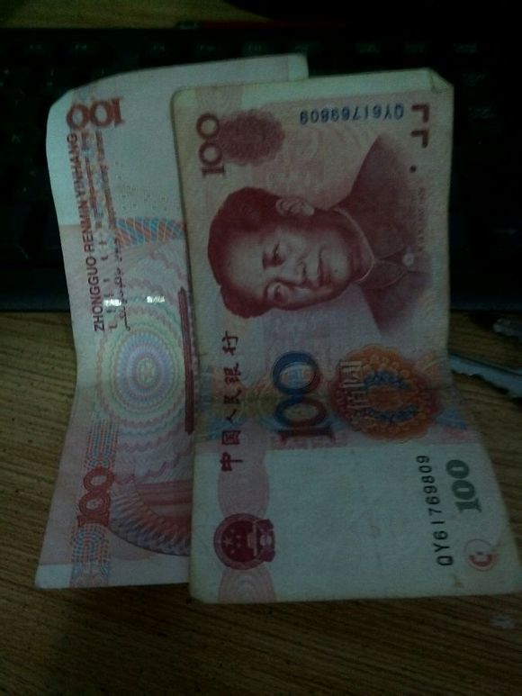 又捡200块钱，这段时间捡了800了