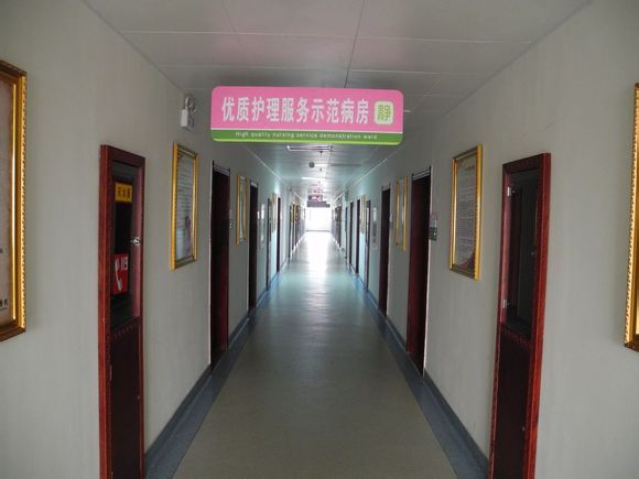 兰陵县社区中心医院