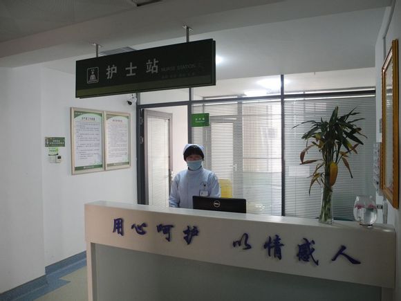 兰陵县社区中心医院