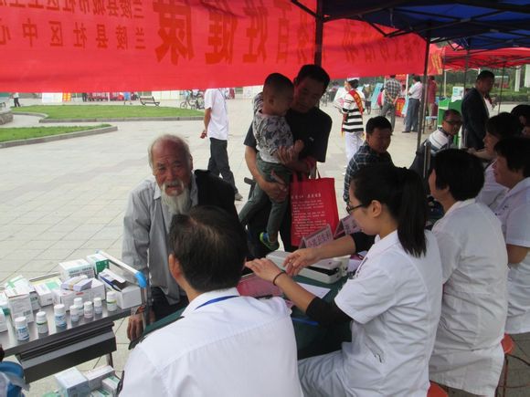 兰陵县社区中心医院