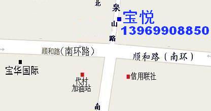 【宝悦科技】好消息！ 电脑免费做系统啦！