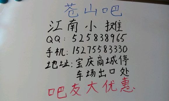 江南菩提小摊又为大家带来了更受欢迎的菩提和饰品了