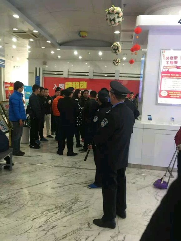 快来看，出大事了