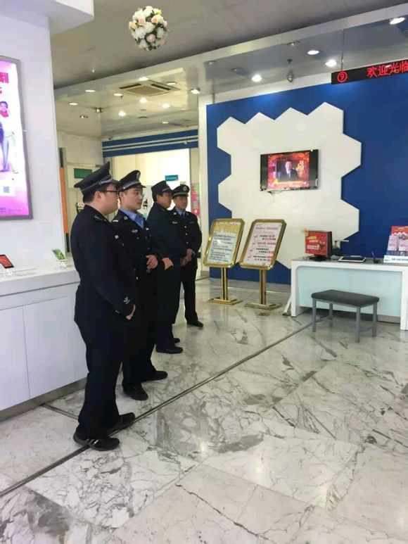 快来看，出大事了
