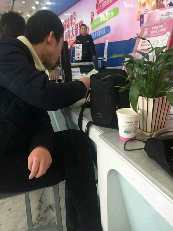快来看，出大事了