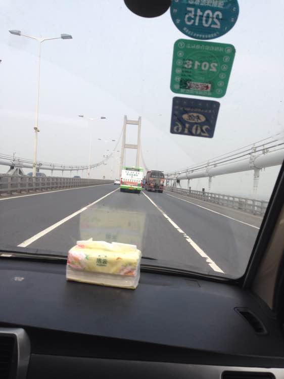 我又回家了！