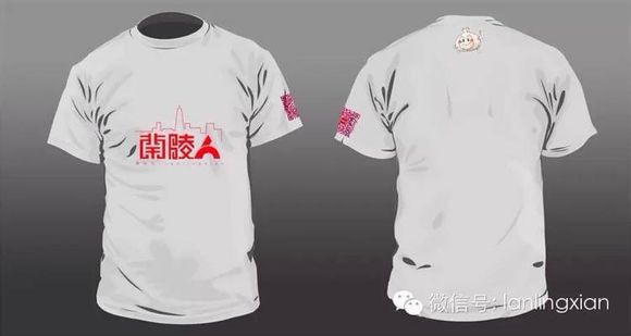 这个夏天我们一起来一件高逼格的T恤，速度围观