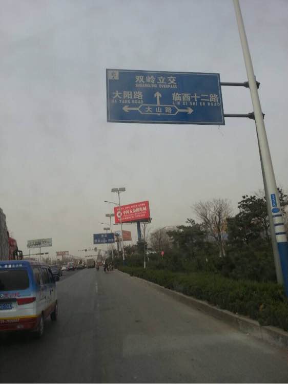 我要走了