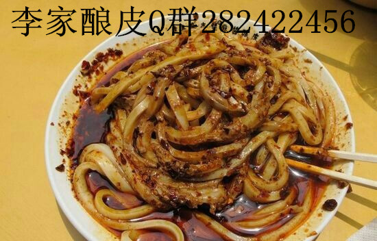 凡事吃过的都免费送一份