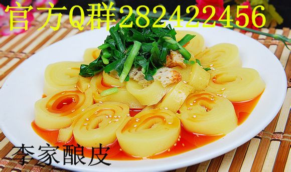 凡事吃过的都免费送一份