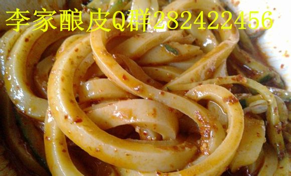 凡事吃过的都免费送一份