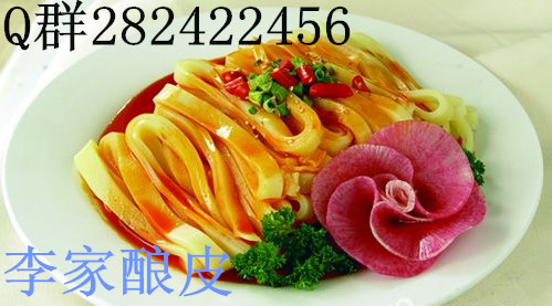 凡事吃过的都免费送一份