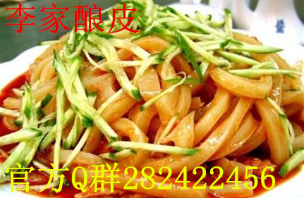 凡事吃过的都免费送一份