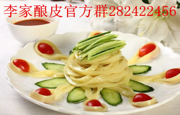 凡事吃过的都免费送一份