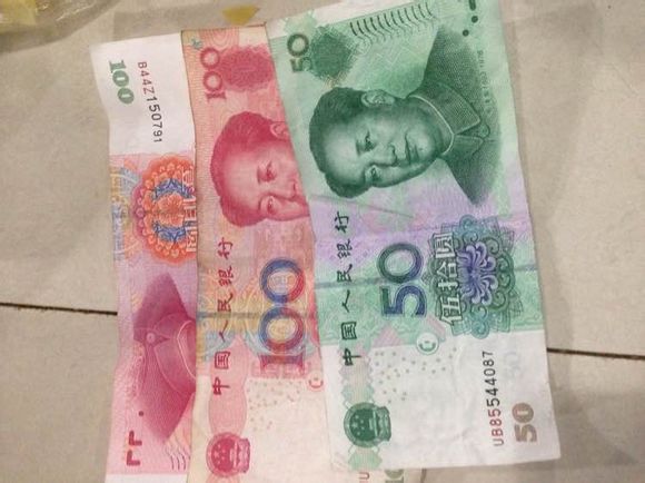 今天下能大雨，一出门就捡了二百五十块钱！哈哈！