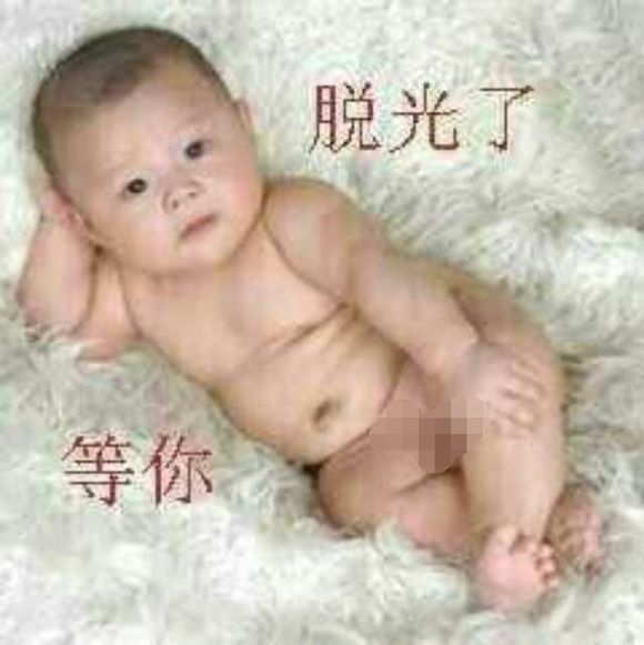 终于等到掉钱了