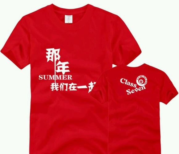 春天到了，还在穿随处都可能撞衫的衣服吗。