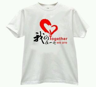春天到了，还在穿随处都可能撞衫的衣服吗。