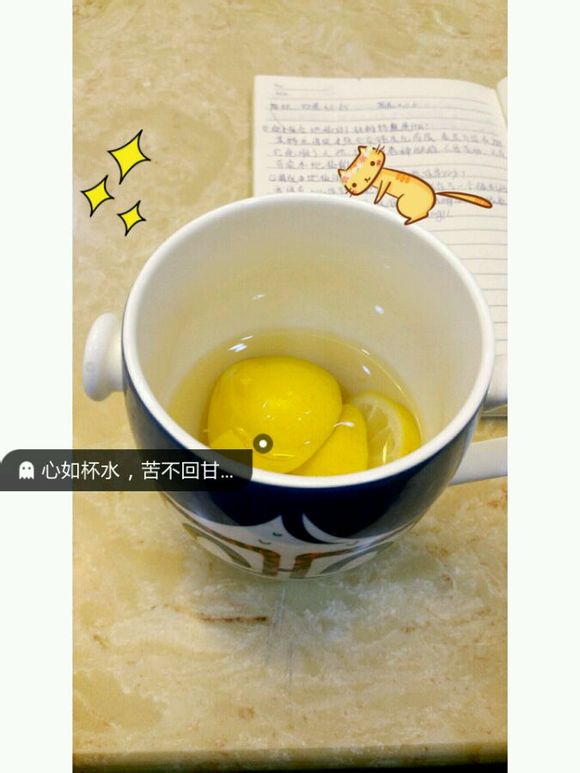 心情复杂，每天心情都很纠结。