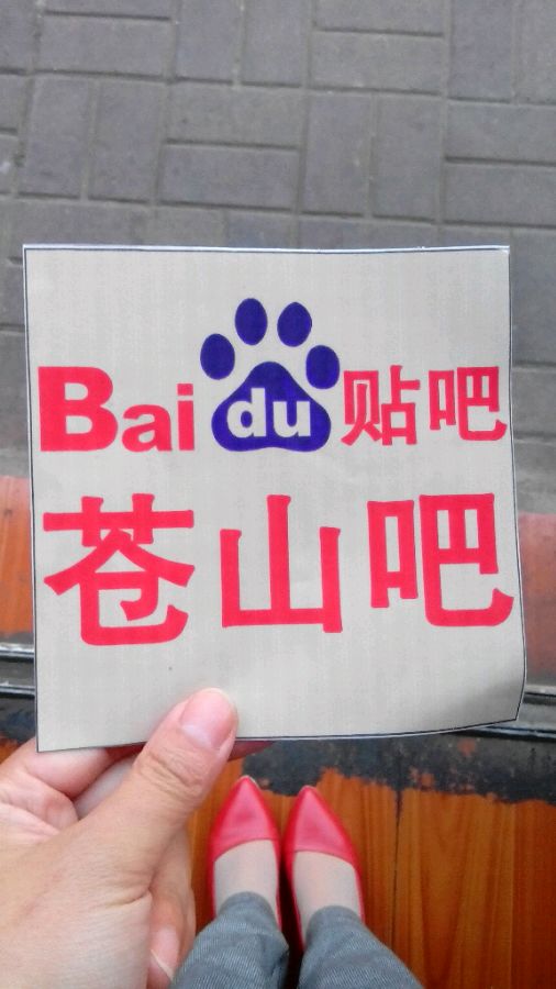我现在终于明白什么叫不要对男人寄予太大的希望！