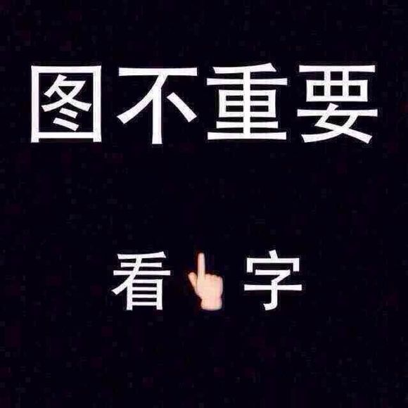 探讨一下，第一个手机大家都用什么牌子的