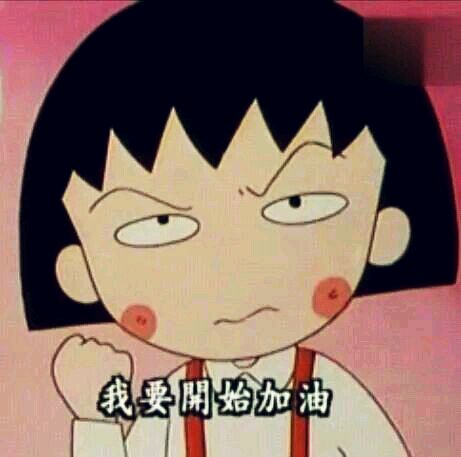 【临沂电台】采访刘小伍的故事…