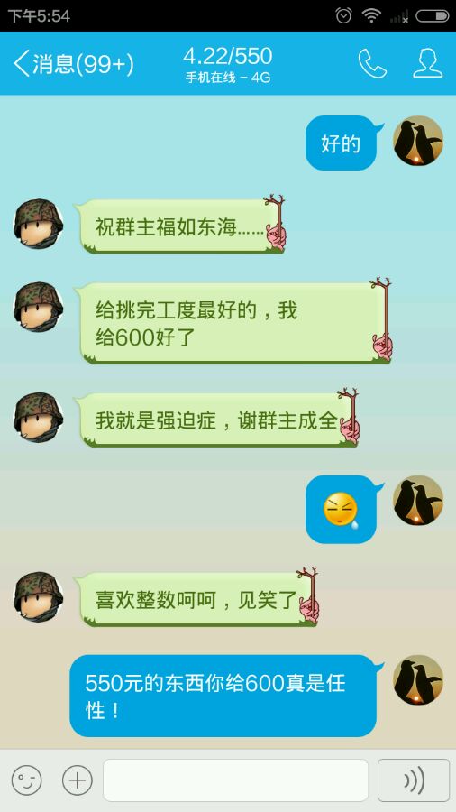都来！！看看什么叫有钱任性！！