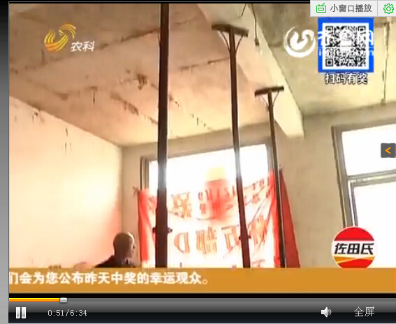 向成的都看看   别让沉了