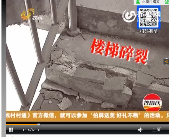 向成的都看看   别让沉了