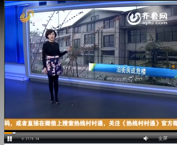 向成的都看看   别让沉了