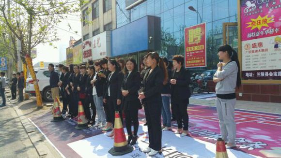 生活家在这里给你加油