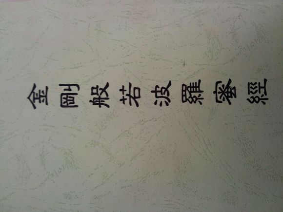 现在练还能成高手吧