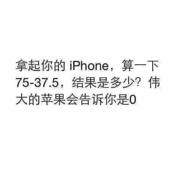 房产内部价，给吧友的福利