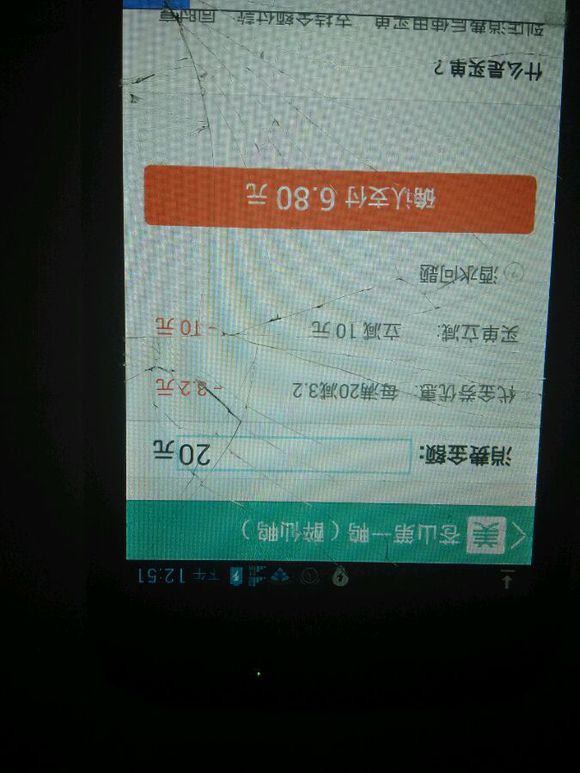 千呼万应终出来，美团优惠驶过来