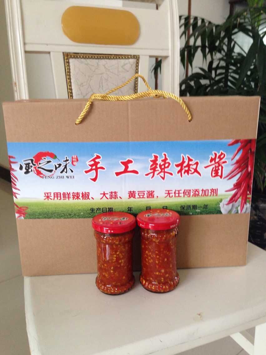 QQ图片20150810110142.jpg