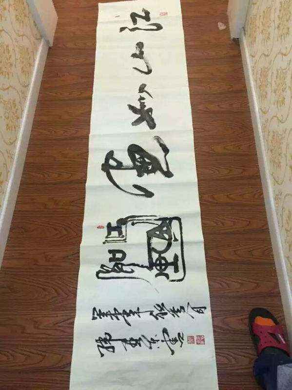 6358