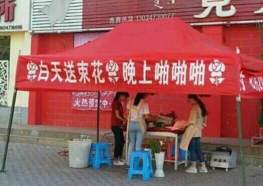 求东边的房子。价格合适的来谈谈