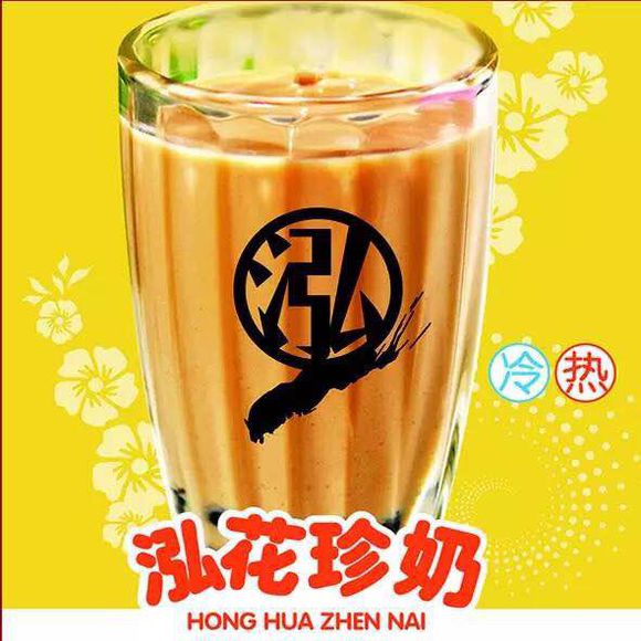 “瓦罐香沸”餐厅急求厨房助理1人，外卖人员若干