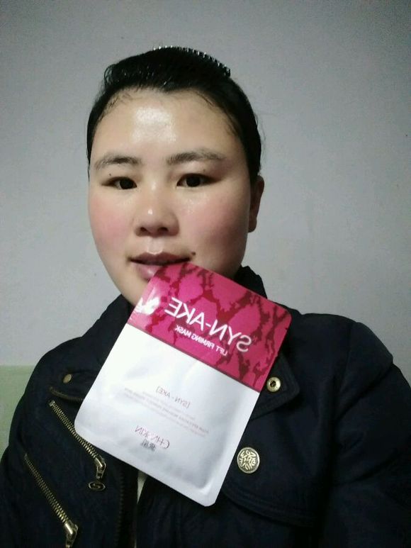 爆个照