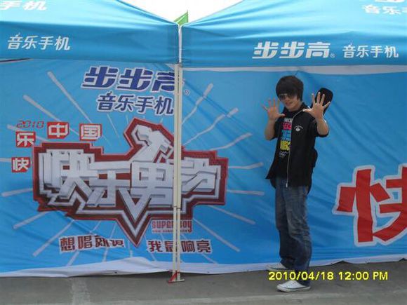 福利福利，春暖花开，找个地方一起我教你弹吉他吧！！