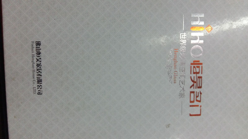 20160310_202003.jpg