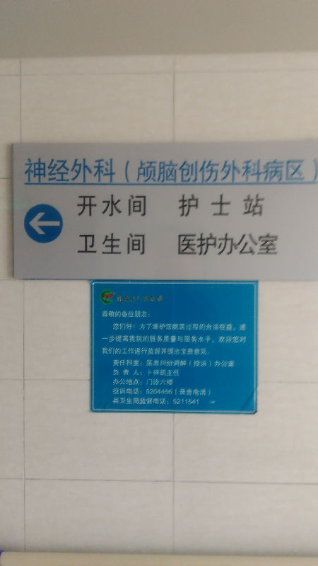 9e422b0a-39b7-4eb5-acd2-b955eaa3c018.jpg