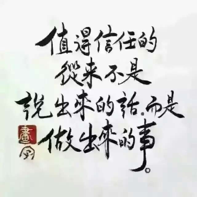7431