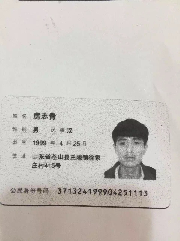 7647
