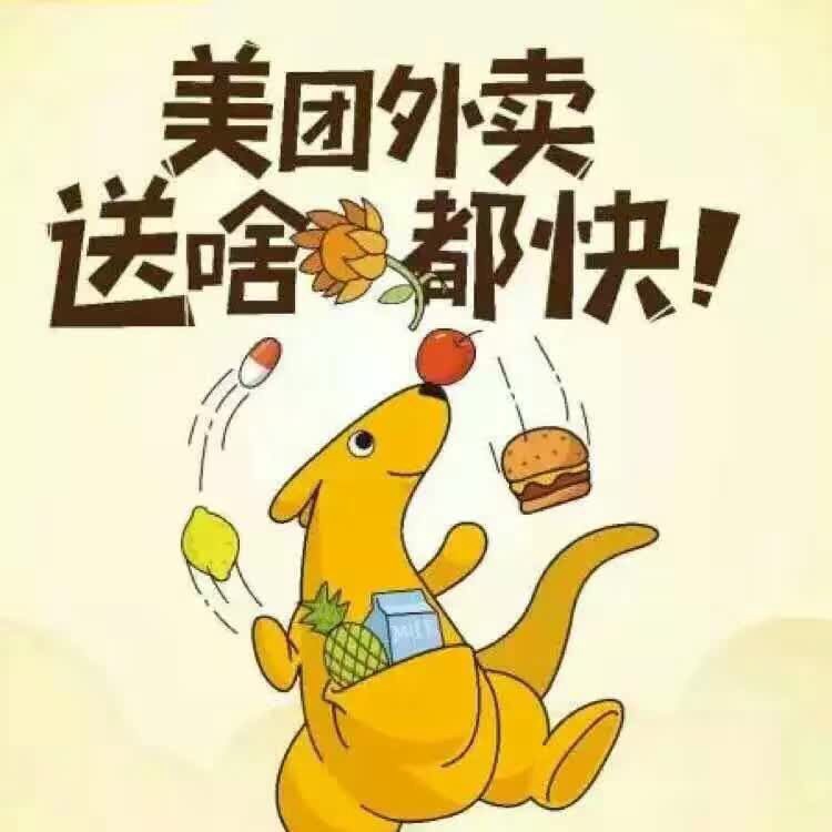 7842