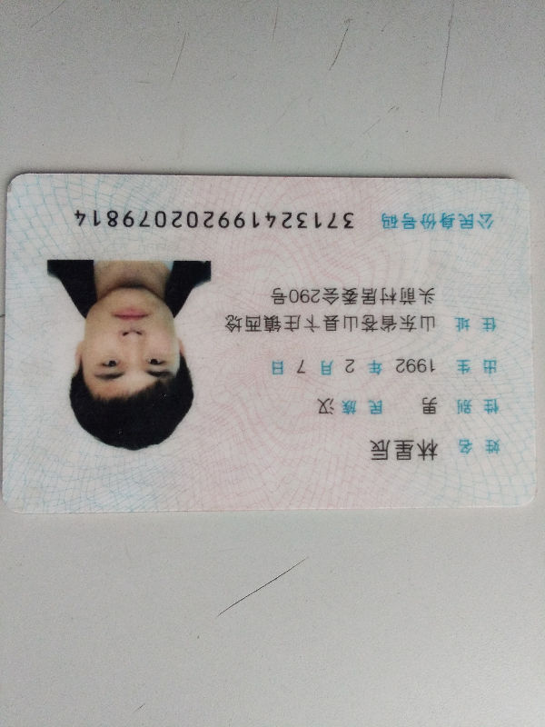 8504
