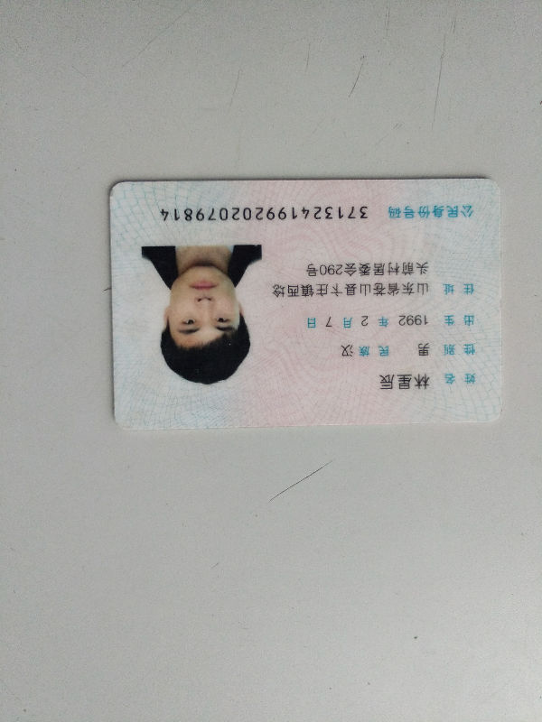 8506