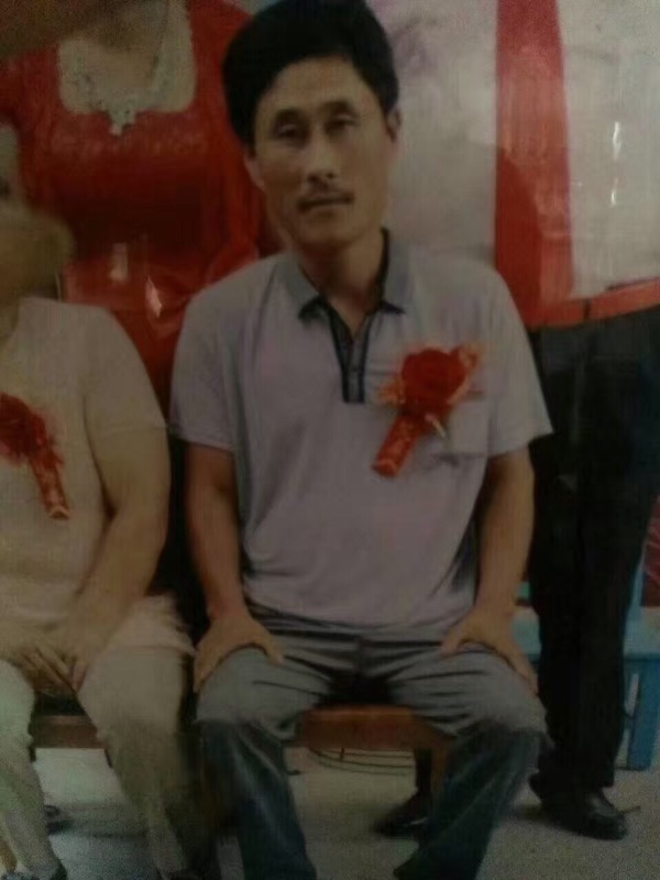 image.jpg