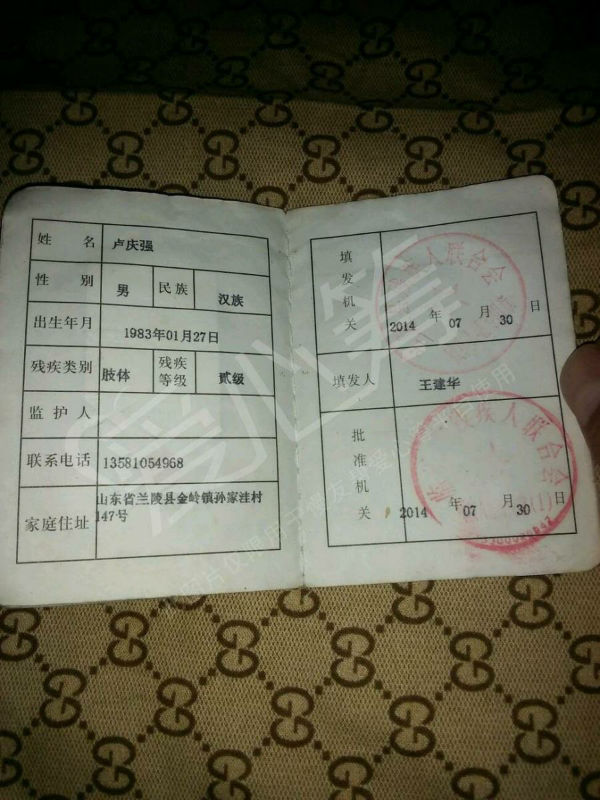 9149