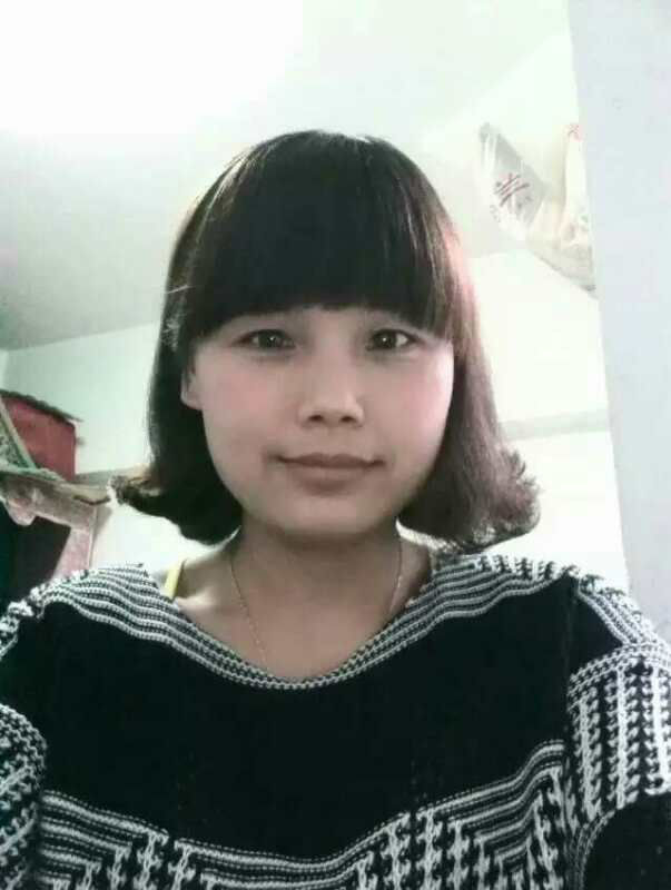 9454